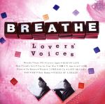 【中古】 Lovers’Voices／BREATHE