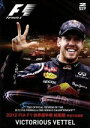 【中古】 2012 FIA F1 世界選手権総集編 完全日本語版/(モータースポーツ)
