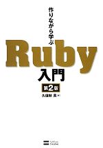 久保秋真【著】販売会社/発売会社：ソフトバンククリエイティブ発売年月日：2012/11/26JAN：9784797371277