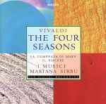 Sirbu（アーティスト）,IMusici（アーティスト）販売会社/発売会社：Philips／SpecialImports（Ger）発売年月日：1997/07/01JAN：0028944669923