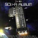 【中古】 【輸入盤】The No.1 Sci/(オムニバス)