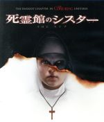  死霊館のシスター（Blu－ray　Disc）／デミアン・ビチル,タイッサ・ファーミガ,ジョナ・ブロケ,コリン・ハーディ（監督）,ゲイリー・ドーマーマン（製作総指揮、原案、脚本）