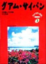 ֥å ŷԾŹ㤨֡š ࡦѥ 硢ѥ饪硢 ˥塼ĥɡ7ιԡ쥸㡼ݡ(¾פβǤʤ220ߤˤʤޤ