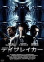 【中古】 デイブレイカー/イーサン・ホーク,ウィレム・デフォー,サム・ニール,ピーター・スピエリッグ(監督、脚本、視覚効果),マイケル・スピエリッグ(監督、脚本...