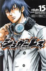 ֥å ŷԾŹ㤨֡š 奬쥹(15 ǯԥC̦(ԡפβǤʤ79ߤˤʤޤ