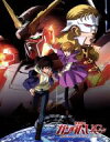 【中古】 機動戦士ガンダムUC episode1-3 BD-BOX(Blu-ray Disc)/矢立肇/富野由悠季(原案)