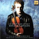 【中古】 【輸入盤】Renaud Capucon: Le Boeuf Sur Le Toit/RenaudCapucon(アーティスト・演奏),DariusMi...