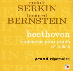 【中古】 【輸入盤】Concertos　Pour　Piano　N？3　Et　N？／Serkin（アーティスト）,Bernstein（アーティスト）,NewYorkPhilharmonic（アーティスト）