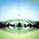 【中古】 【輸入盤】Reiki　Wellness／（オムニバス） 【中古】afb