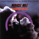 【中古】 【輸入盤】Miracle Mile/タンジェリン・ドリーム