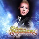 【中古】 「Etoile de TAKARAZUKA」 星組宝塚大劇場公演ライブCD/宝塚歌劇団星組