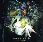 【中古】 vocantabile～storia～／（オムニバス）,sasakure．UK　feat．初音ミク,P．I．N．A．　feat．初音ミク,ふる　feat．初音ミク,花束P　feat．鏡音リン・レン,沙P　feat．鏡音レン,mahi