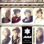 【中古】 Miss　you／ほほえみの咲く場所（DVD付）／AAA