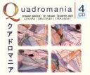 【中古】 【輸入盤】Dvorak/Bruckner/Stravinsky/Talich(アーティスト),Karajan(アーティスト)