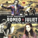 【中古】 【輸入盤】William　Shakespeare’s　Romeo　＋　Juliet：　Music　From　The　Motion　Picture　（1996　Version）　［Enhanced　CD］／Romeo＆Juliet