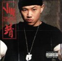 【中古】 【輸入盤】THE REST IS HISTORY <CCCD>/JIN