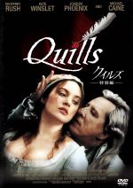 【中古】 クイルズ 特別編/ジェフリー・ラッシュ,ケイト・ウィンスレット,ホアキン・フェニックス,フィリップ・カウフマン(監督)