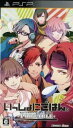 【中古】 いっしょにごはん。 PORTABLE/PSP