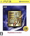 【中古】 真 三國無双6 PS3 the Best／PS3