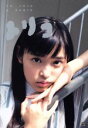 【中古】 川島小鳥写真集「トリコ」 TOKYO NEWS MOOK/東京ニュース通信社