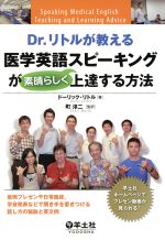 ֥å ŷԾŹ㤨֡š Drȥ뤬롡رѸ쥹ԡ󥰤餷ãˡ ץ쥼׾زȯɽʤɤʹ椭Ĥäȱʸ㡿ɡåȥ(ԡפβǤʤ605ߤˤʤޤ