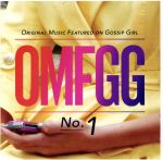 西洋电影 - 【中古】 【輸入盤】Gossip　Girl／（オムニバス）
