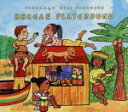 【中古】 【輸入盤】Putumayo Kids Presents: Reggae Playground/PutumayoPresents