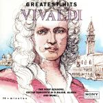 Chopin - 【中古】 【輸入盤】Greatest　Hits／Vivaldi（アーティスト）,Williams（アーティスト）,Rampal（アーティスト）,Marsalis（アーティスト）