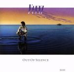 【中古】 【輸入盤】Out　of　Silence／ヤニー