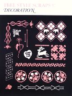 ֥å ŷԾŹ㤨֡š FREESTYLESCRAPS(07 DECORATIONӡ̡̿ҡפβǤʤ110ߤˤʤޤ