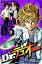 【中古】 Dr.デュオ(3) マガジンKC/大沢祐輔(著者) 110円