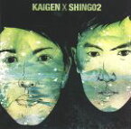 【中古】 自核／Kaigen／shing02