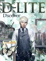 【中古】 D’scover（DVD付）／D－LITE（from　BIGBANG）