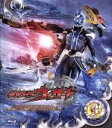 【中古】 仮面ライダーウィザード　VOL．3（Blu－ray　Disc）／石ノ森章太郎（原作）,白石隼也,奥仲麻琴,戸塚純貴,中川幸太郎（音楽）