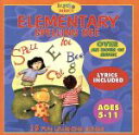 【中古】 【輸入盤】Elementary Spelling Bee/(オムニバス)