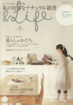 学研マーケティング販売会社/発売会社：学研マーケティング発売年月日：2010/06/29JAN：9784056059656