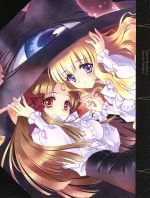 【中古】 ヤミと帽子と本の旅人　Blu−ray　BOX（Blu−ray　Disc）／ROOT（原作）,能登麻美子（葉月）,小林沙苗（リリス）,高木礼子（ケンちゃん）,西田亜沙子（キャラクターデザイン）,多田彰文（音楽）