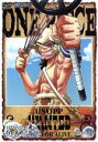 【中古】 ONE PIECE ワンピース 15THシーズン 魚人島編 piece.4/尾田栄一郎(原作),田中真弓(ルフィ),久田和也(キャラクターデザイン),田中公平(音楽),浜口史郎(音楽)