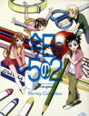 【中古】 今日の5の2　Blu－ray　Collection（Blu－ray　Disc）／桜場コハル（原作）,桑島法子（佐藤リョータ）,門脇舞以（小泉チカ）,高橋美佳子（浅野ユウキ）,小島正士（キャラクターデザイン、作画監督）,湯川徹（音楽）