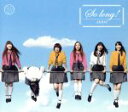 AKB48販売会社/発売会社：キングレコード（株）発売年月日：2013/02/20JAN：4988003432423AKB48恒例の“桜ソング”第6弾シングル。2011年は心温まる歌詞とバラード調のメロディーの楽曲「桜の木になろう」、2012年は、メンバーそれぞれが楽器を持って演奏し、別れと旅立ちを歌った「GIVE　ME　FIVE！」。2013年の桜ソングは！？　（C）RS