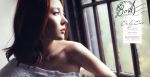 【中古】 Only　One（DVD付）／BoA
