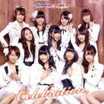 【中古】 Celebration／SUPER☆GiRLS