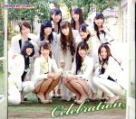 【中古】 Celebration（DVD付）／SUPER☆GiRLS