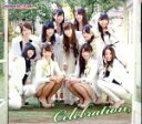 【中古】 Celebration（DVD付）／SUPER☆GiRLS