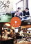 【中古】 cafeと喫茶店/うしろシティ,さらば青春の光 1,573円