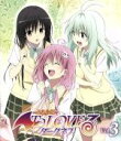 【中古】 To LOVEる-とらぶる-ダークネス 第3巻(Blu-ray Disc)/矢吹健太朗(原作),長谷見沙貴(原作),豊崎愛生(モモ・べリア・デビルーク),福圓美里(金色の闇),井口裕香(黒咲芽亜),岡勇一(キャラクターデザイン),渡辺