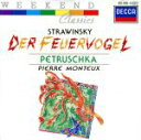 【中古】 【輸入盤】Petrouchka/ピエール・モントゥー,パリ音楽院管弦楽団,Stravinsky(アーティスト)
