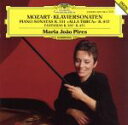 【中古】 【輸入盤】Fantasies & Sonatas/WolfgangAmadeusMozart(作曲),MariaJo?oPires(Piano)