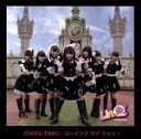 【中古】 CHIKU−TAKU/ゴーイング マイ ウェイ!(通常盤)/LinQ