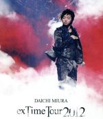 【中古】 DAICHI　MIURA“exTime　Tour　2012”／三浦大知